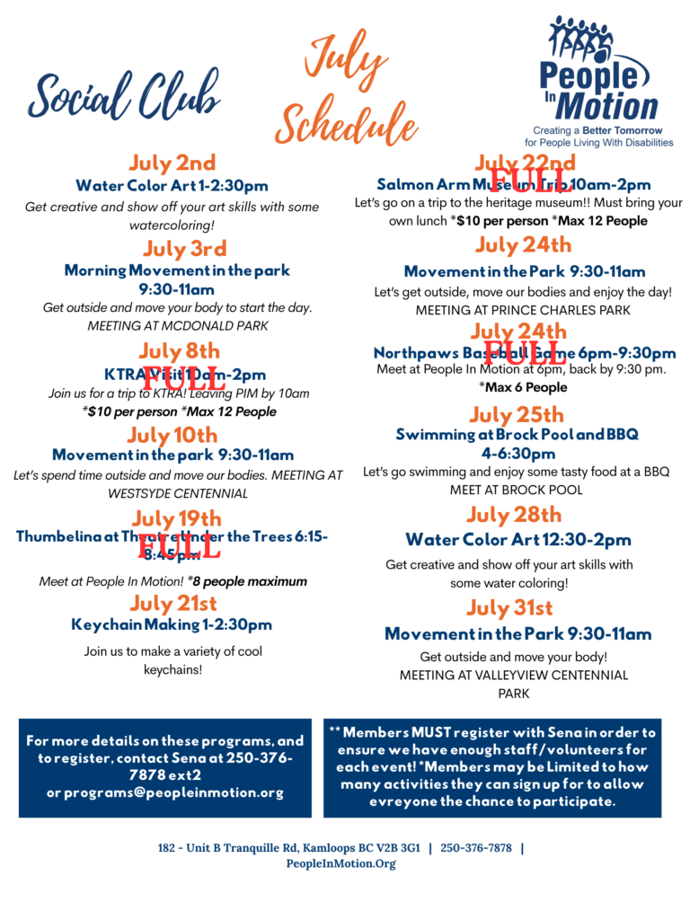 July Social Club 2025
